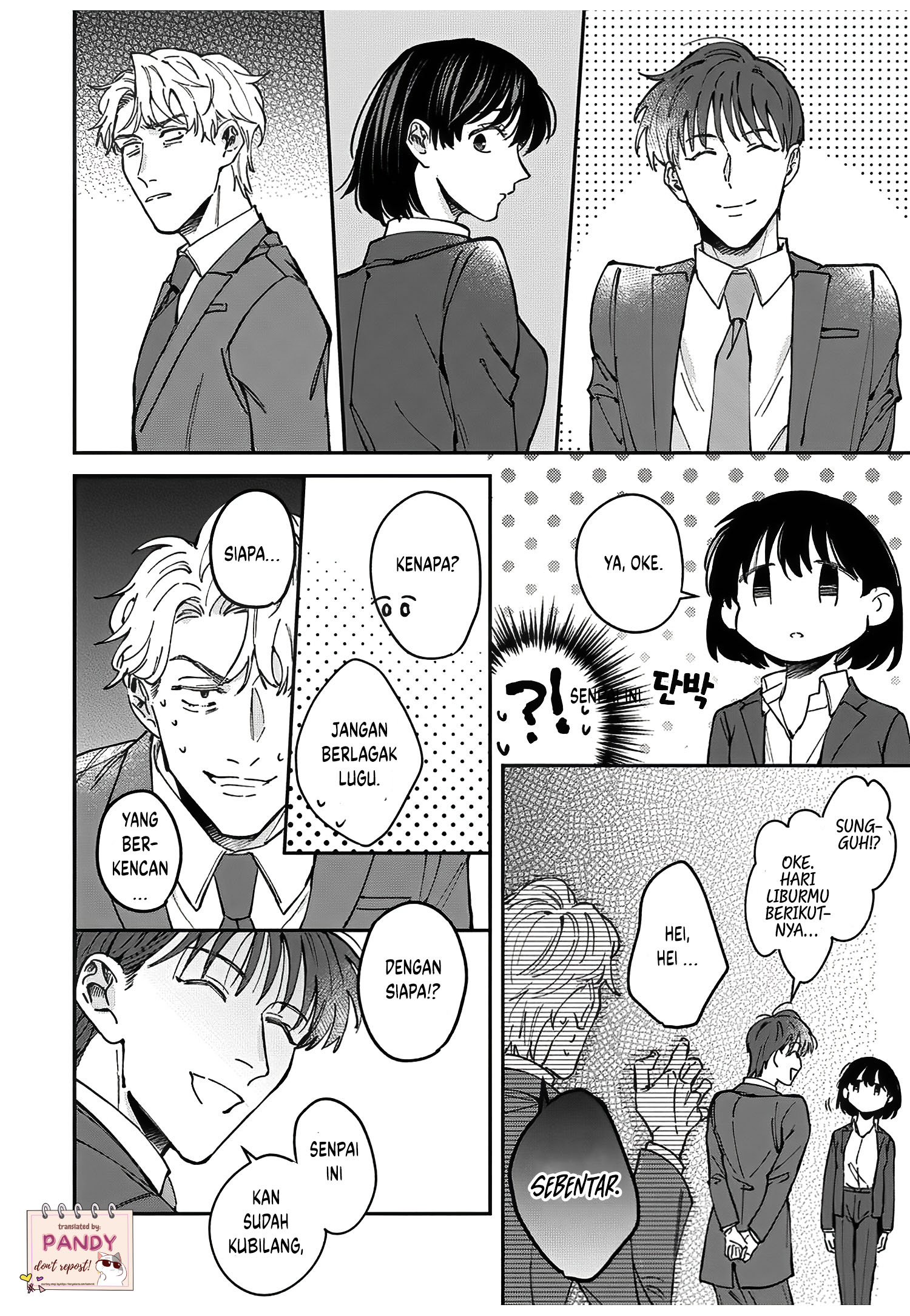 Tada no Renai nanka de Kikkonai: Kojirase Joushi to Fetish na Buka Chapter 7 - halaman 19