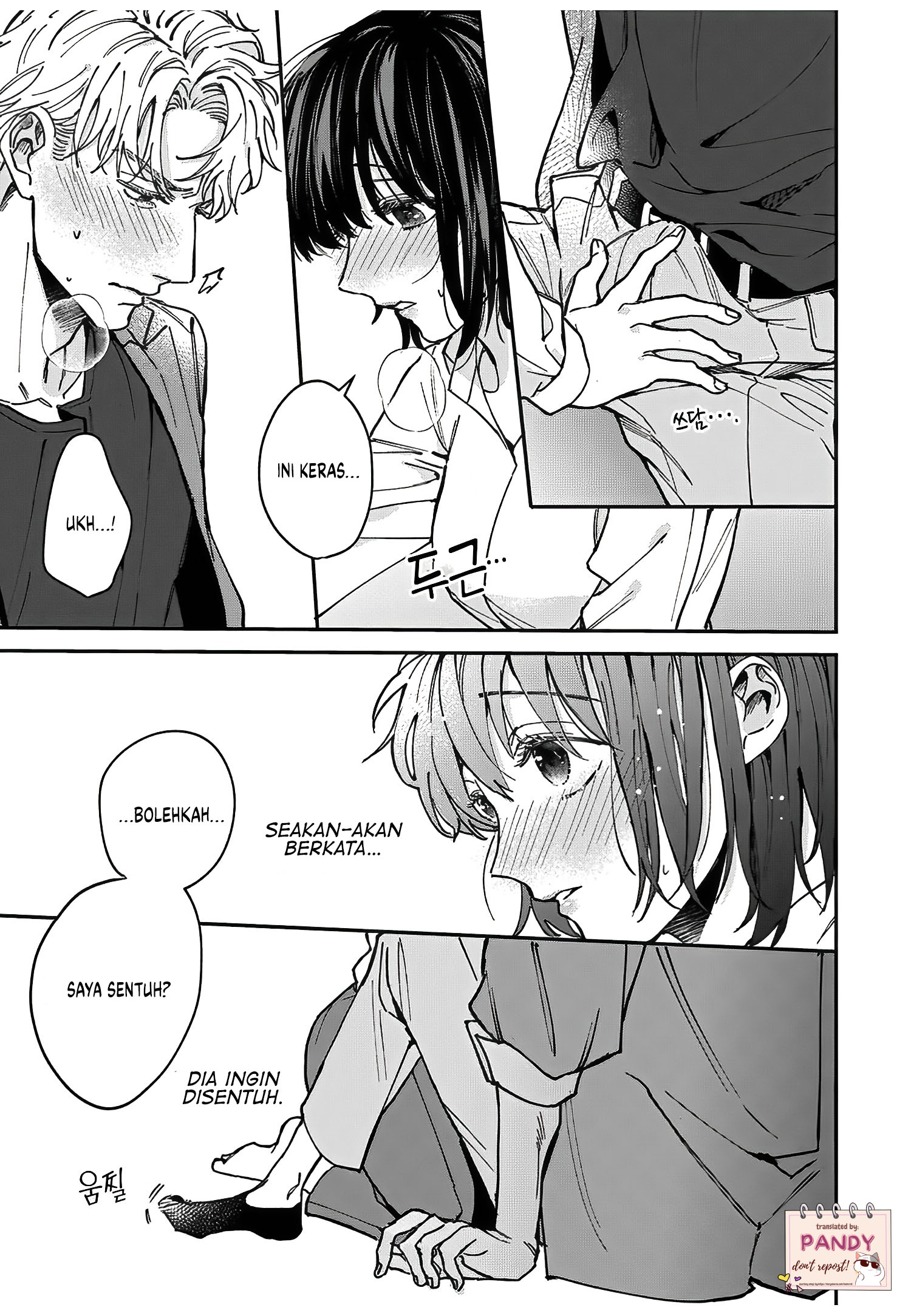 Tada no Renai nanka de Kikkonai: Kojirase Joushi to Fetish na Buka Chapter 7 - halaman 4