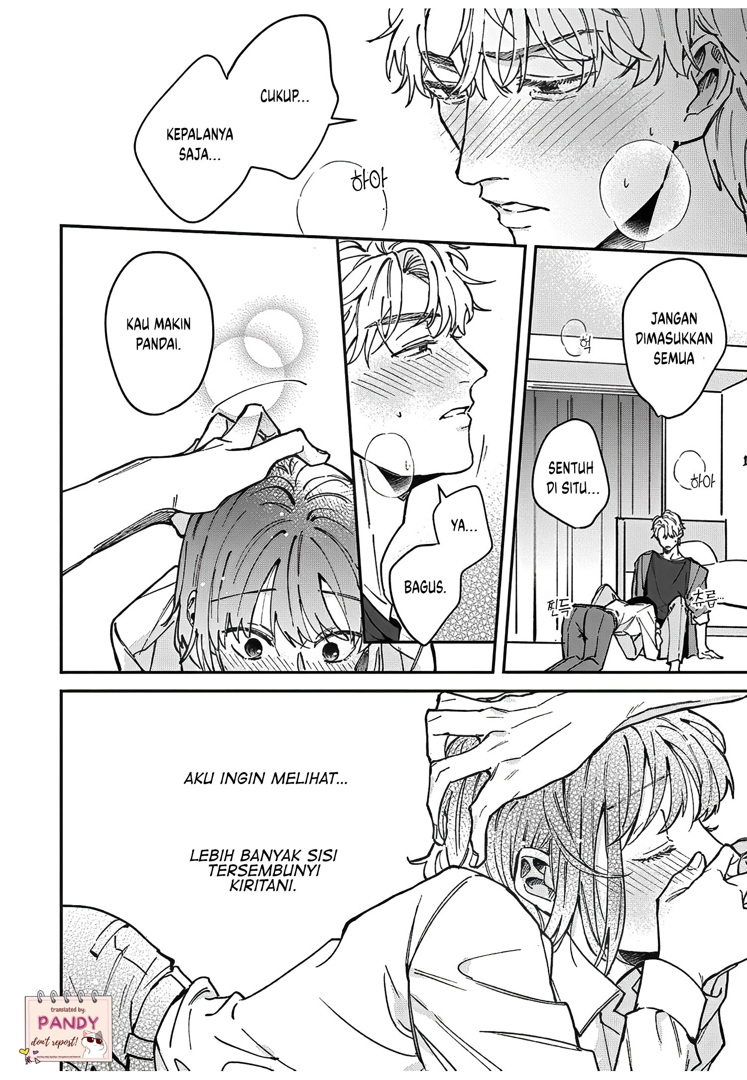 Tada no Renai nanka de Kikkonai: Kojirase Joushi to Fetish na Buka Chapter 7 - halaman 7