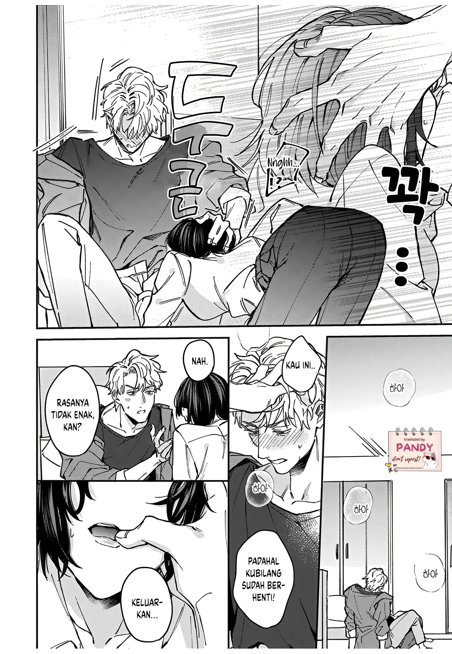 Tada no Renai nanka de Kikkonai: Kojirase Joushi to Fetish na Buka Chapter 7 - halaman 9