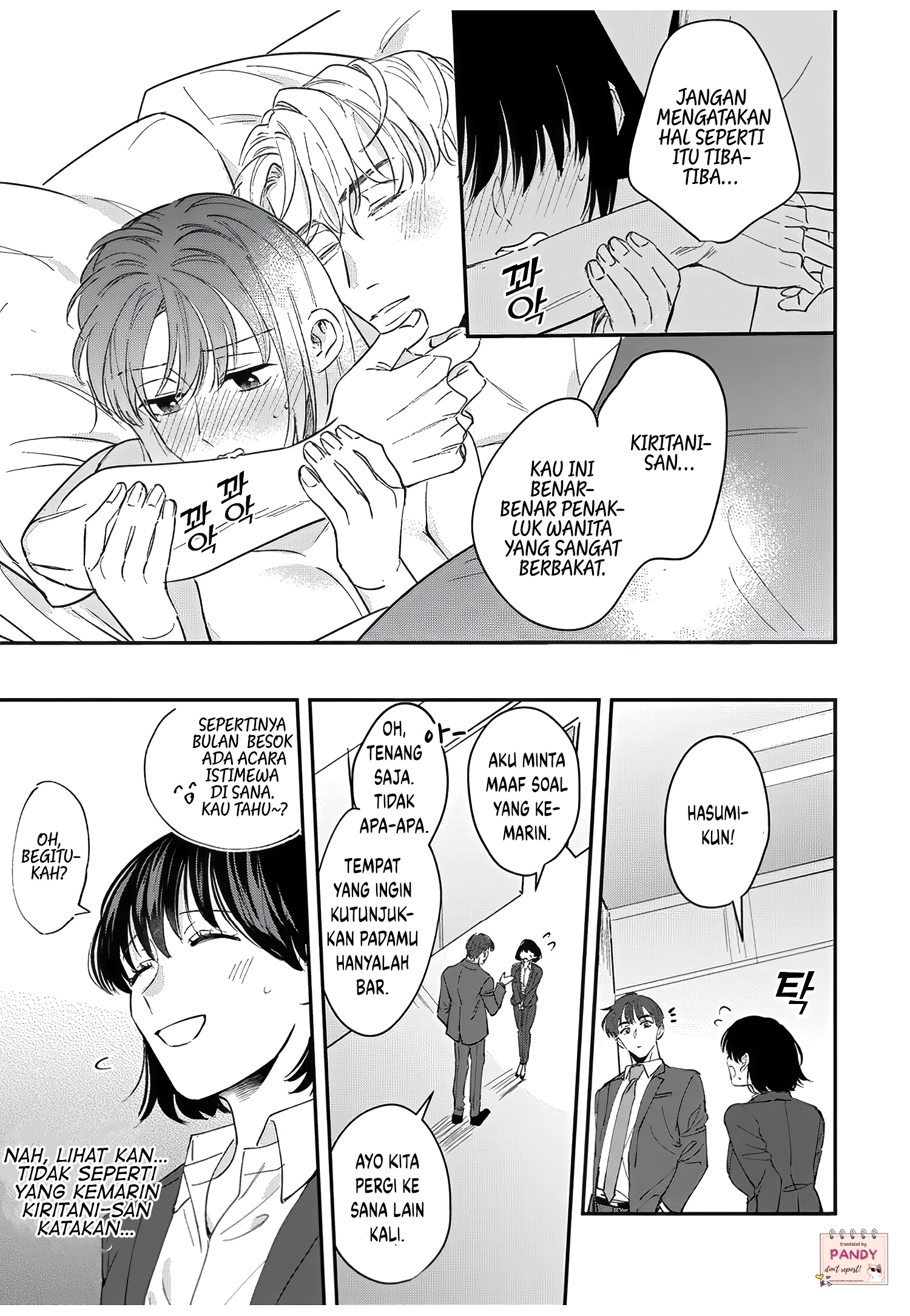 Tada no Renai nanka de Kikkonai: Kojirase Joushi to Fetish na Buka Chapter 9 - halaman 10