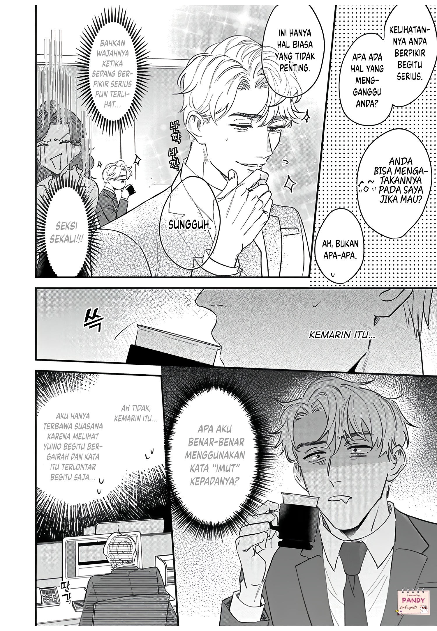 Tada no Renai nanka de Kikkonai: Kojirase Joushi to Fetish na Buka Chapter 9 - halaman 13