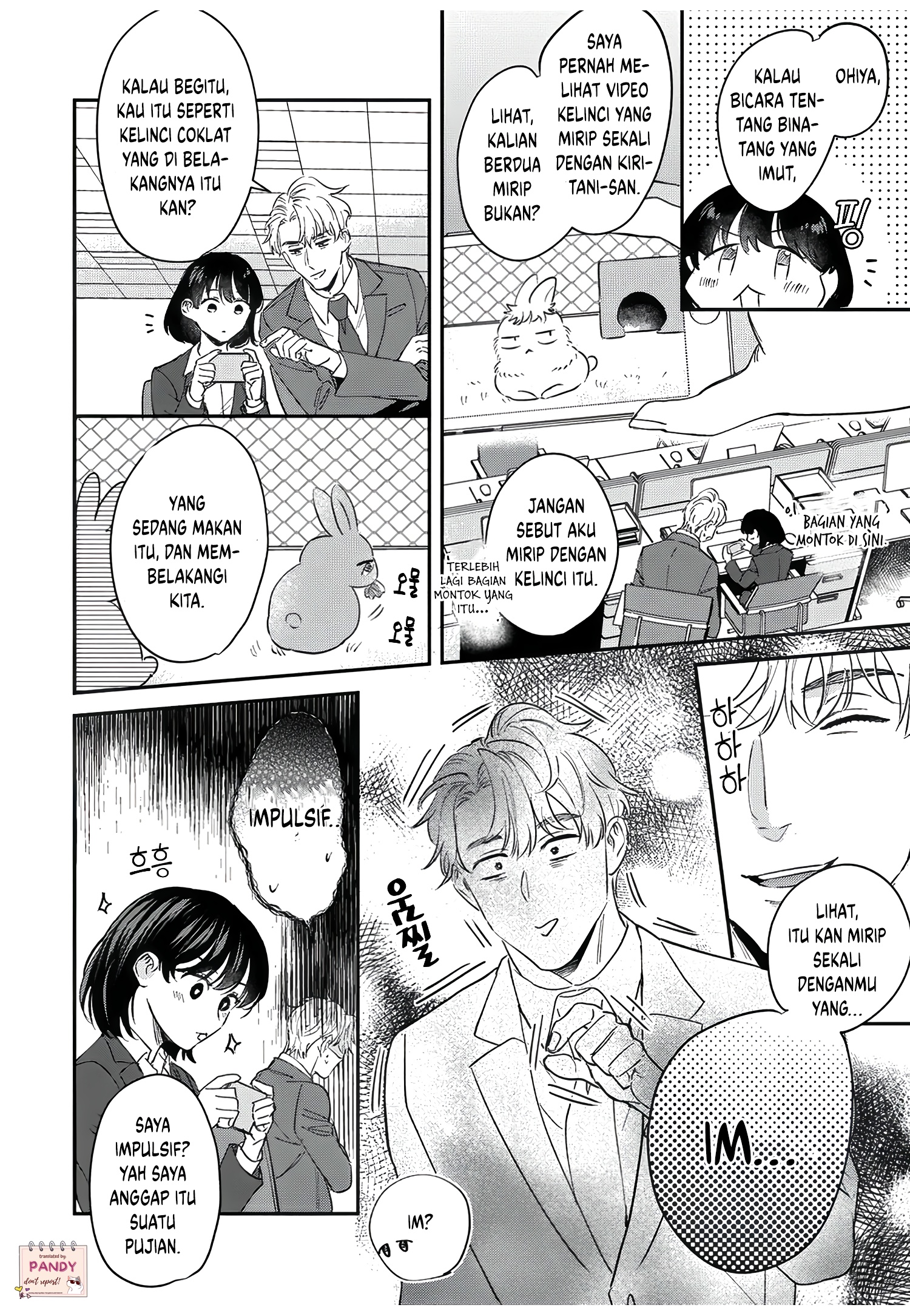 Tada no Renai nanka de Kikkonai: Kojirase Joushi to Fetish na Buka Chapter 9 - halaman 15