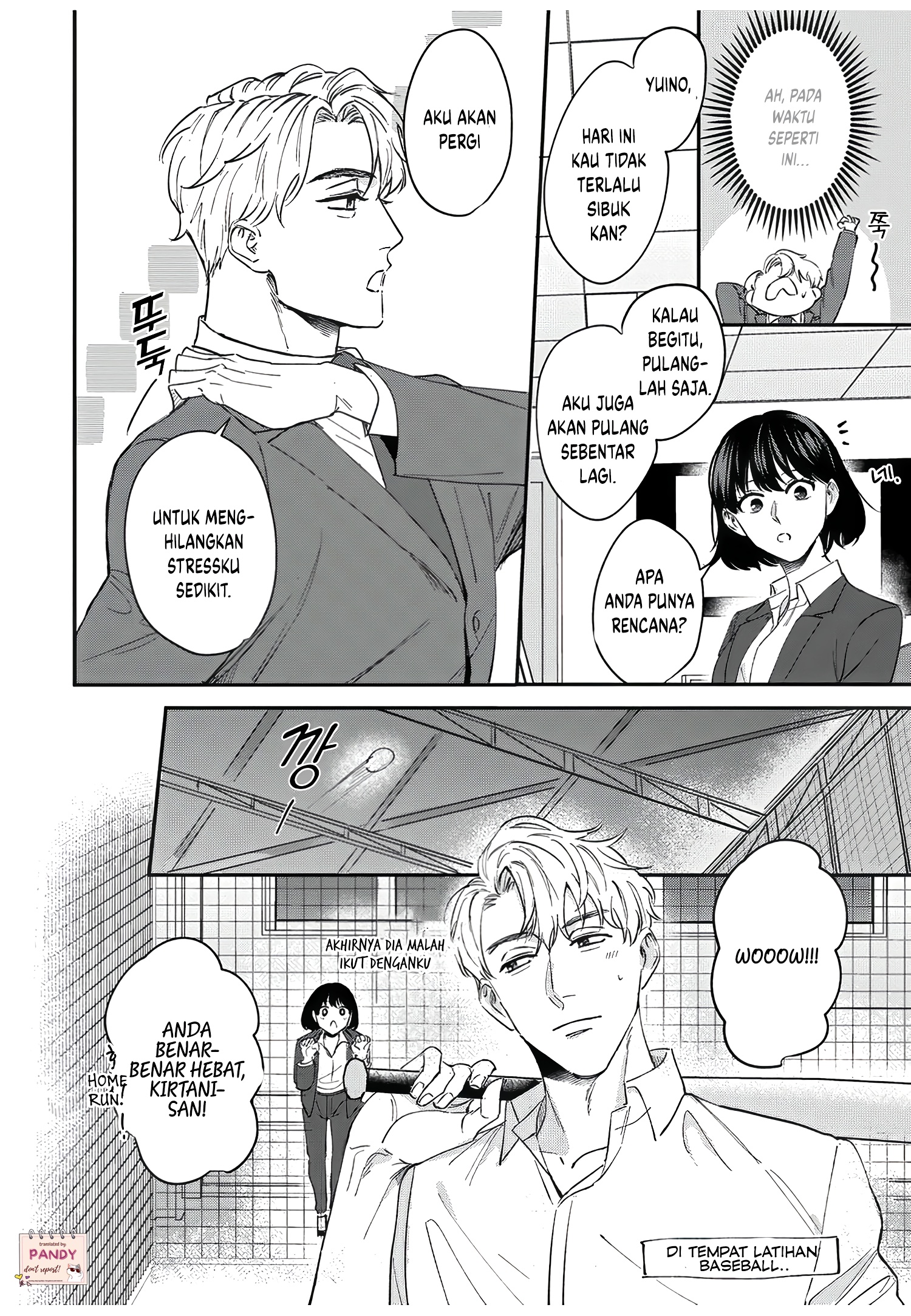 Tada no Renai nanka de Kikkonai: Kojirase Joushi to Fetish na Buka Chapter 9 - halaman 17