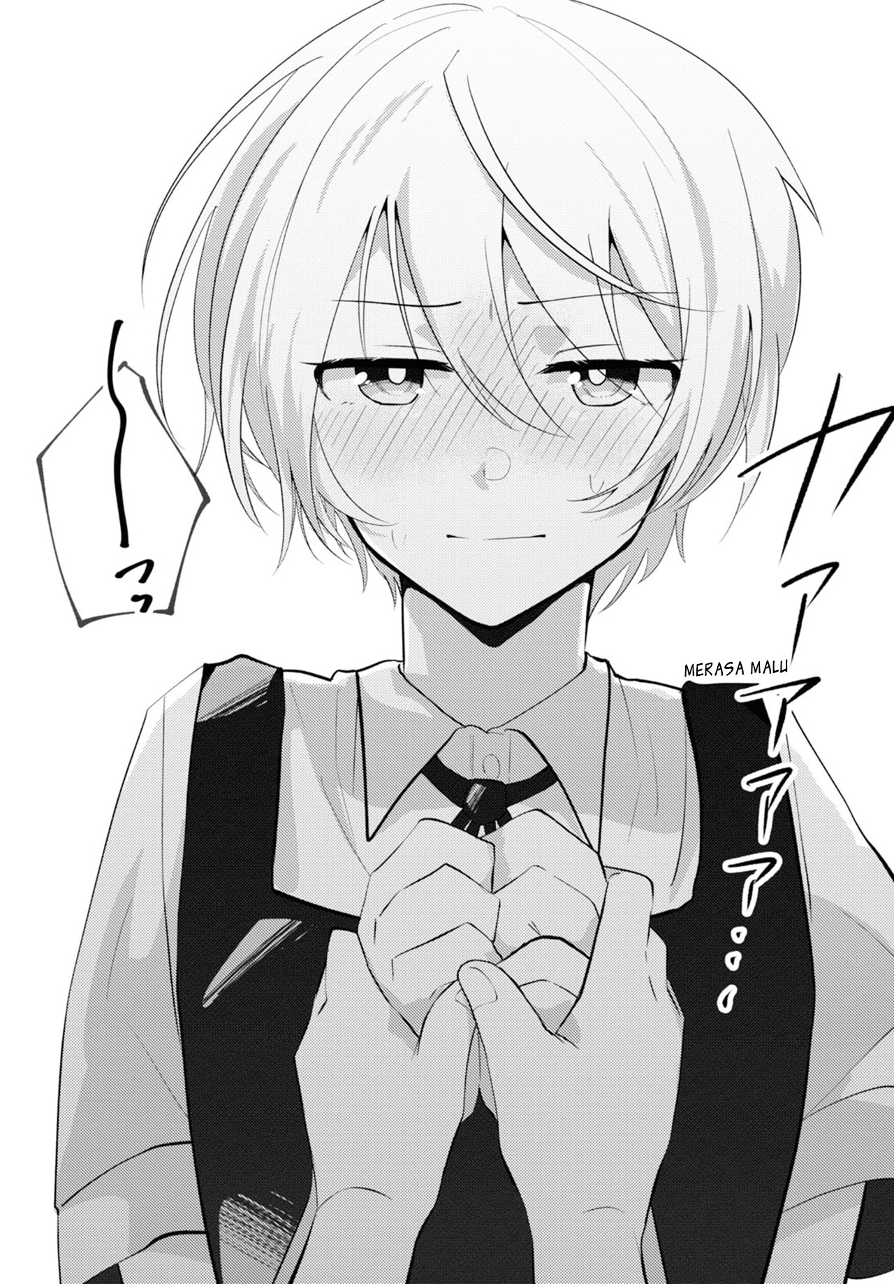 Tada-san wa Kawaii Chapter 0 - halaman 16