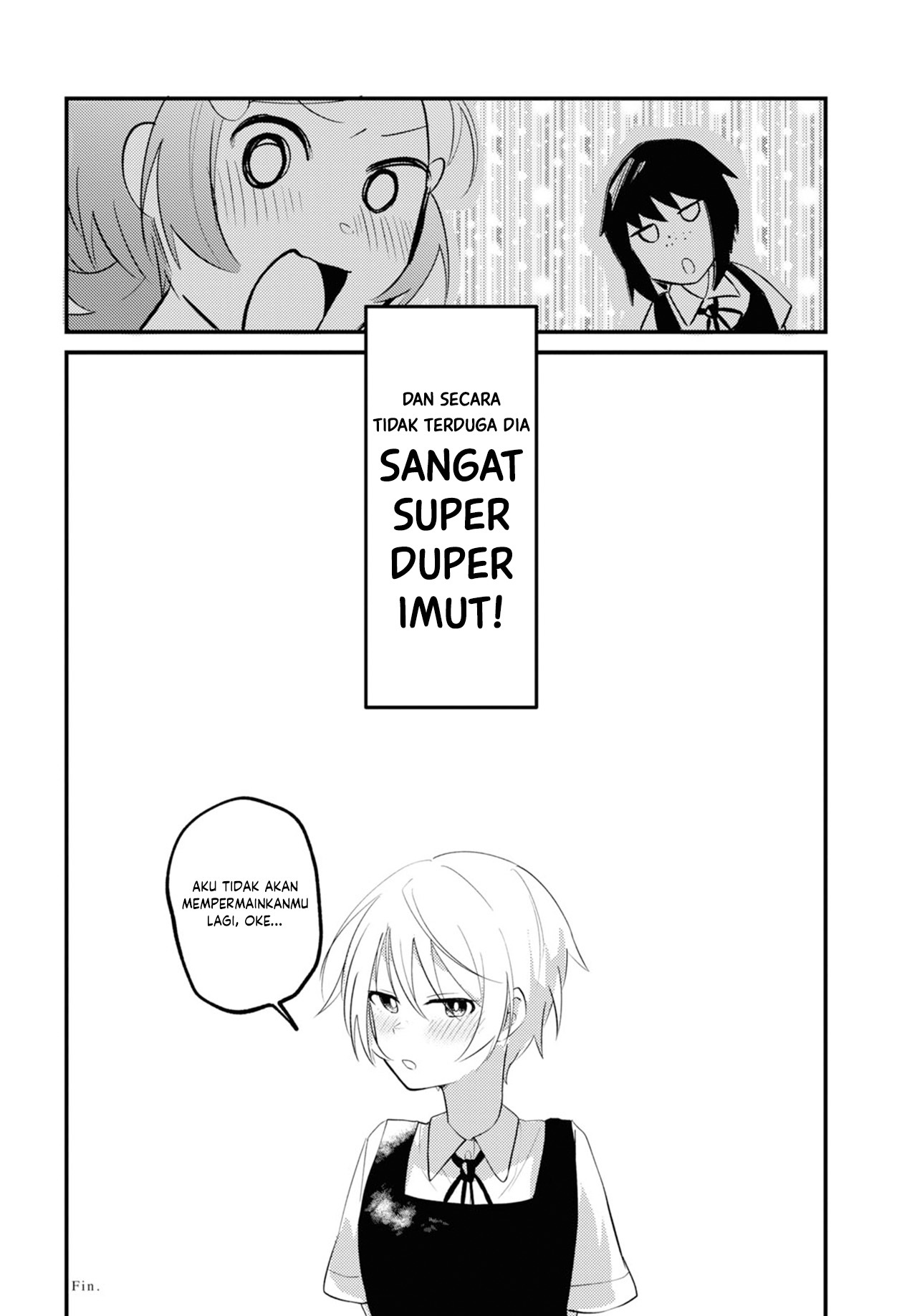 Tada-san wa Kawaii Chapter 0 - halaman 17