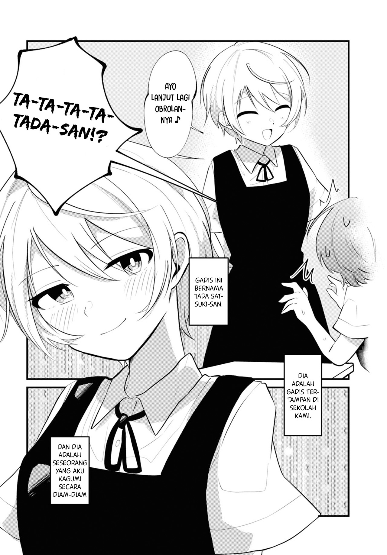Tada-san wa Kawaii Chapter 0 - halaman 5