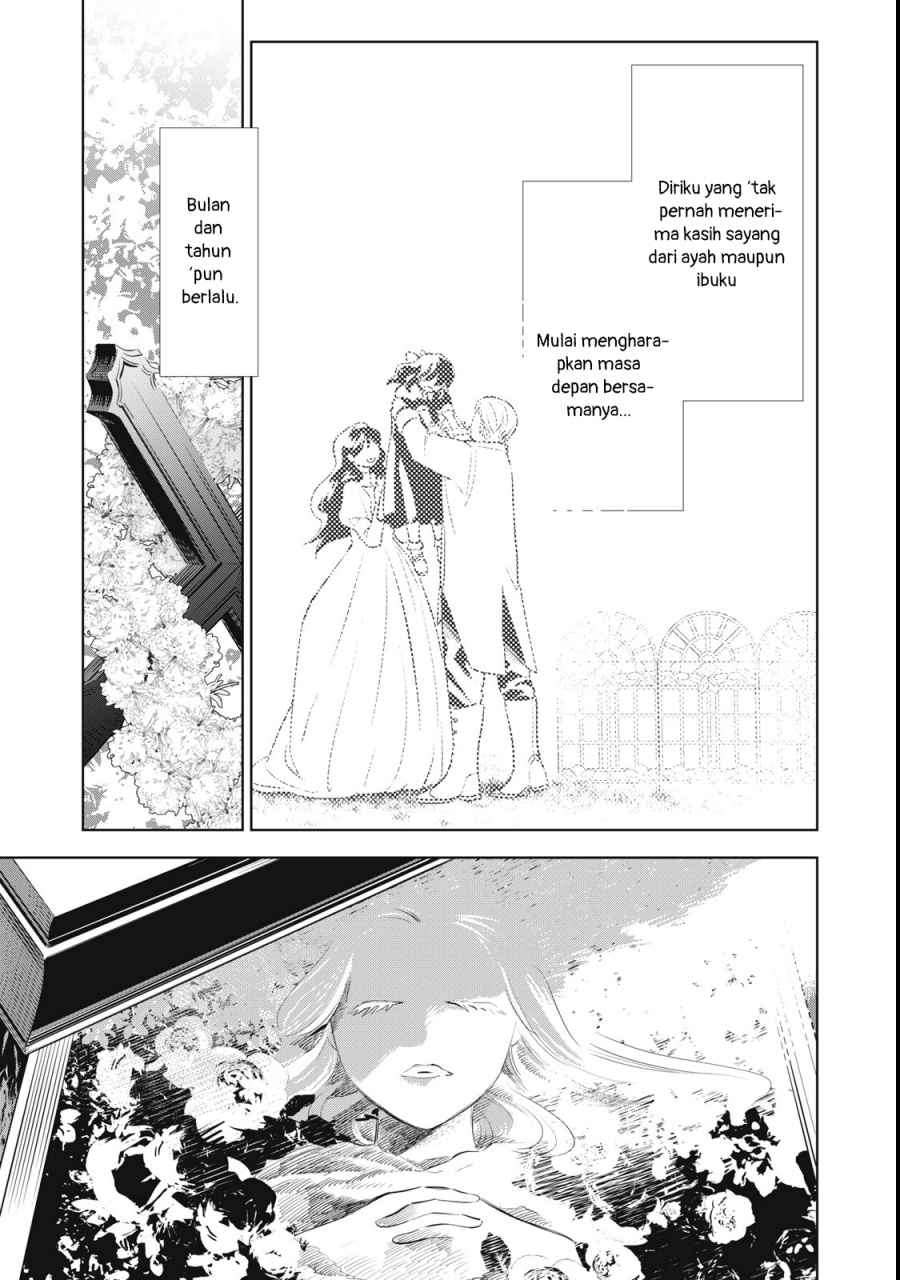 Tada Shizuka ni Kiesaru Tsumori deshita Chapter 1 - halaman 24