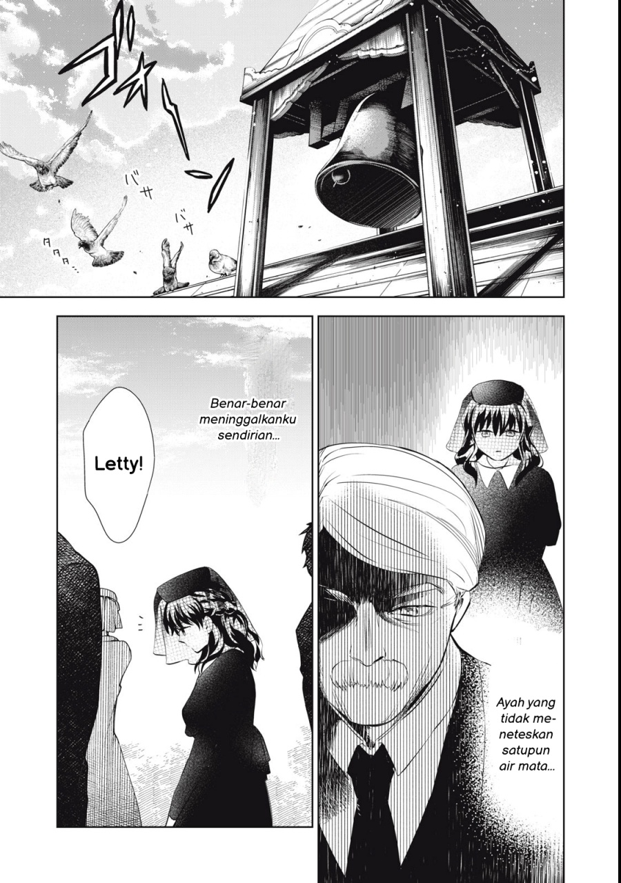 Tada Shizuka ni Kiesaru Tsumori deshita Chapter 1 - halaman 26