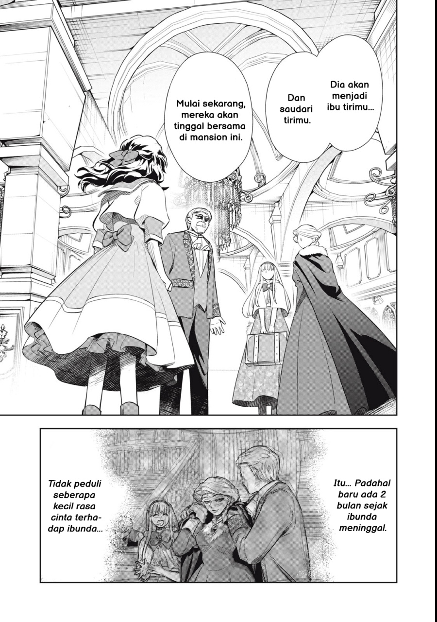 Tada Shizuka ni Kiesaru Tsumori deshita Chapter 1 - halaman 30
