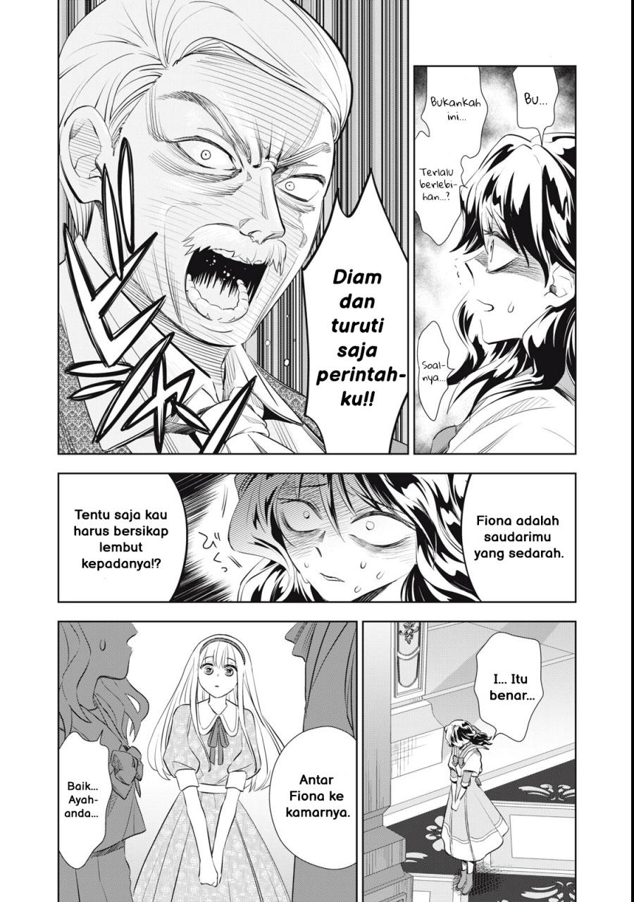 Tada Shizuka ni Kiesaru Tsumori deshita Chapter 1 - halaman 31