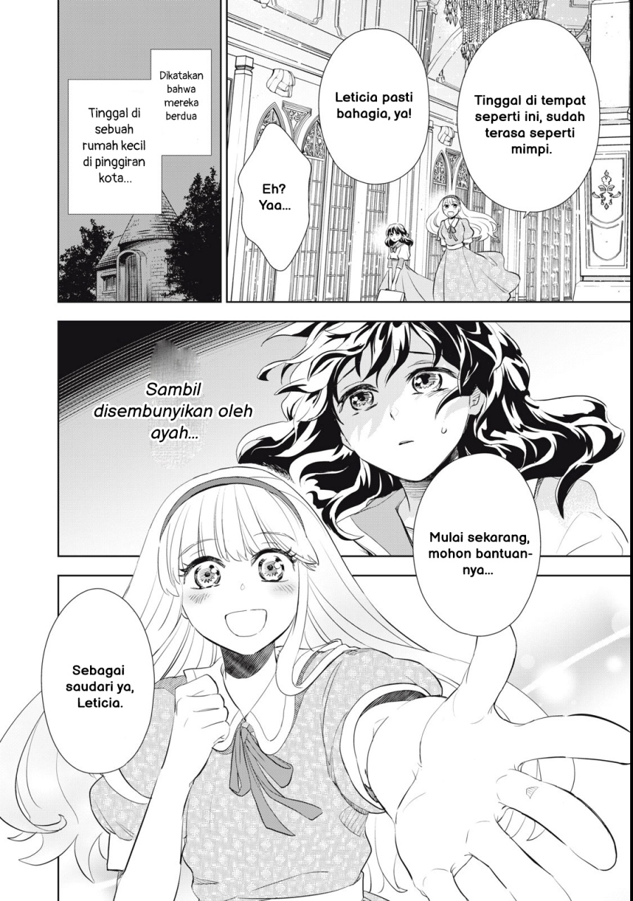 Tada Shizuka ni Kiesaru Tsumori deshita Chapter 1 - halaman 33