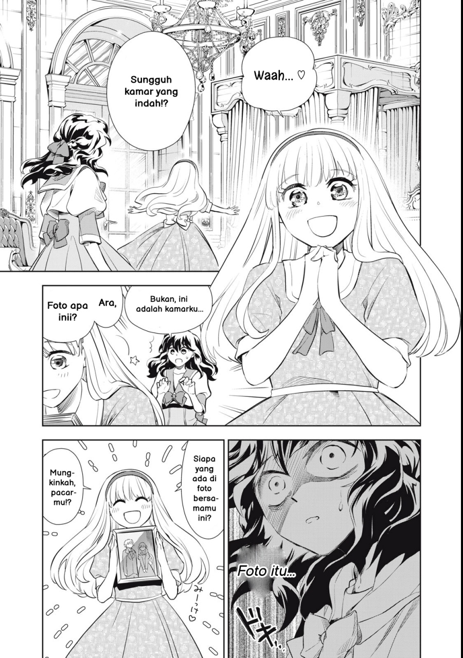 Tada Shizuka ni Kiesaru Tsumori deshita Chapter 1 - halaman 34