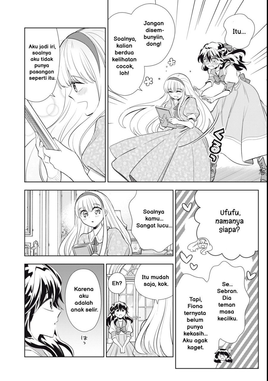 Tada Shizuka ni Kiesaru Tsumori deshita Chapter 1 - halaman 35