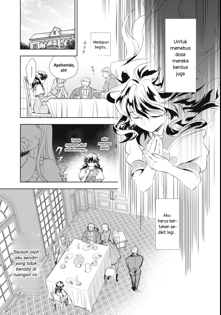 Tada Shizuka ni Kiesaru Tsumori deshita Chapter 1 - halaman 38