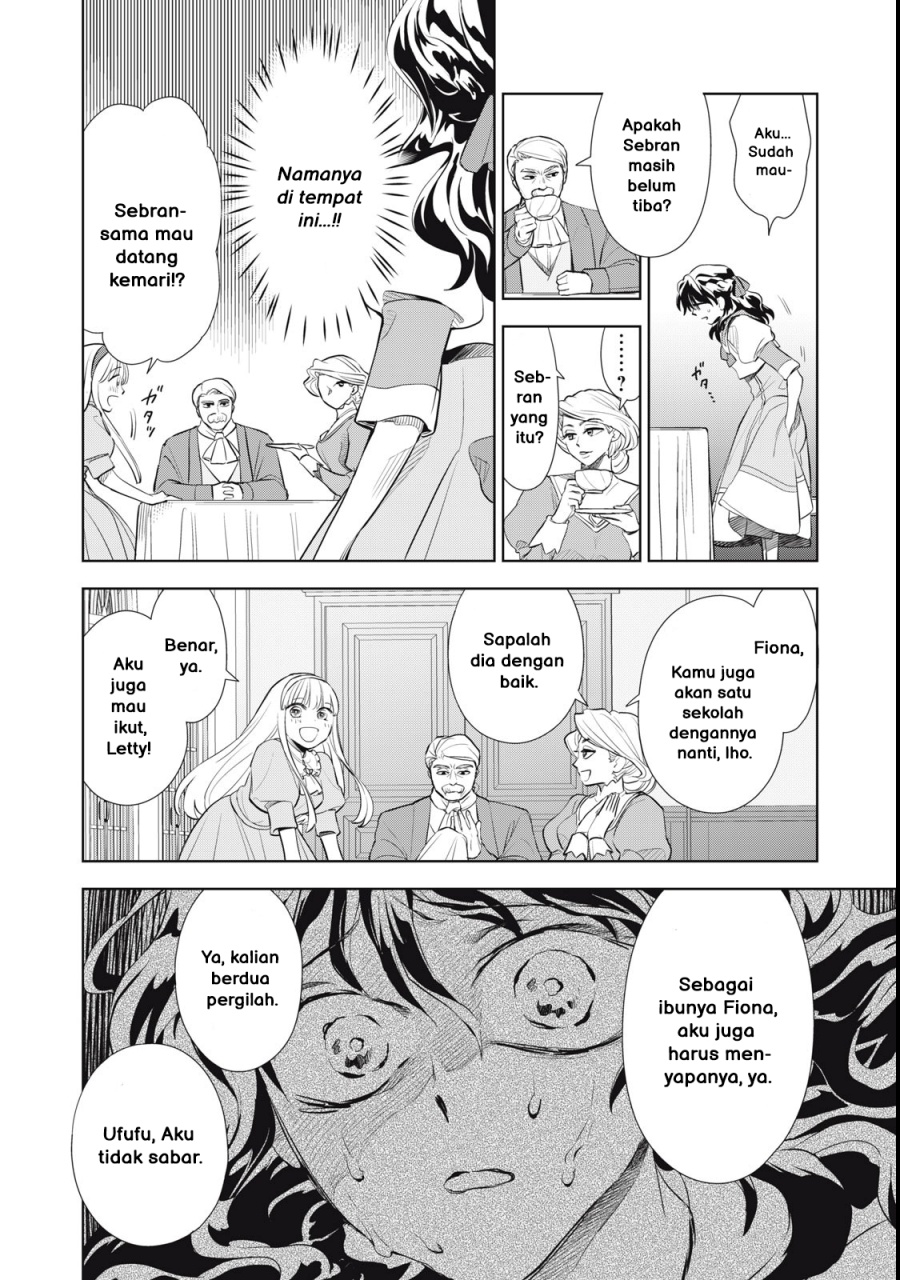 Tada Shizuka ni Kiesaru Tsumori deshita Chapter 1 - halaman 39