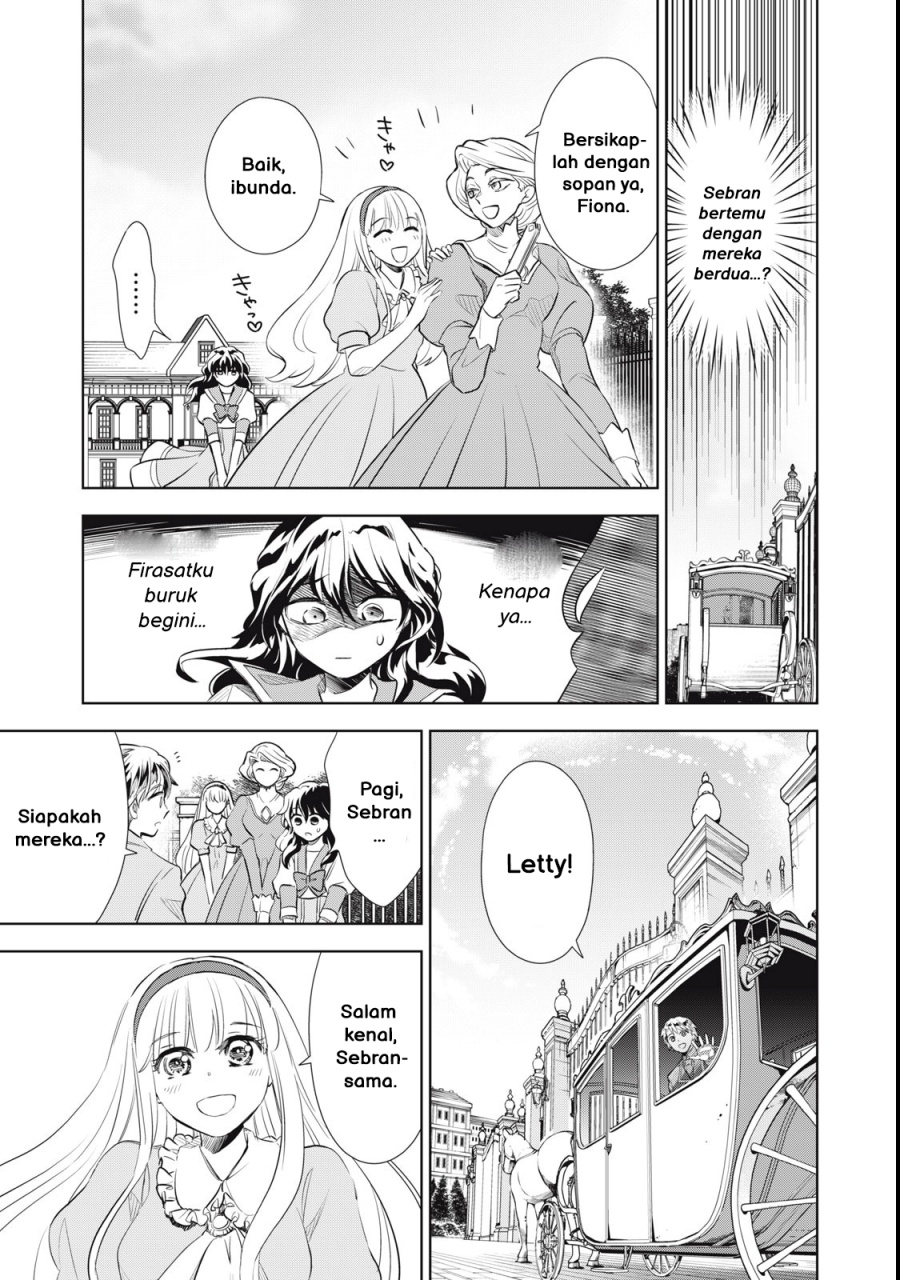 Tada Shizuka ni Kiesaru Tsumori deshita Chapter 1 - halaman 40