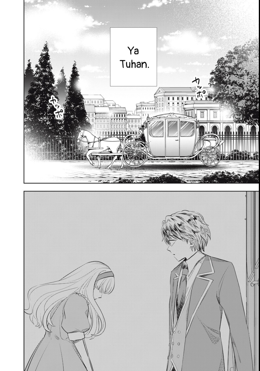 Tada Shizuka ni Kiesaru Tsumori deshita Chapter 1 - halaman 43