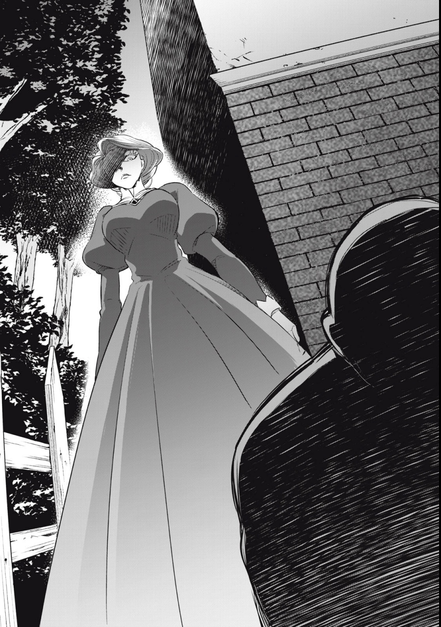 Tada Shizuka ni Kiesaru Tsumori deshita Chapter 1 - halaman 46