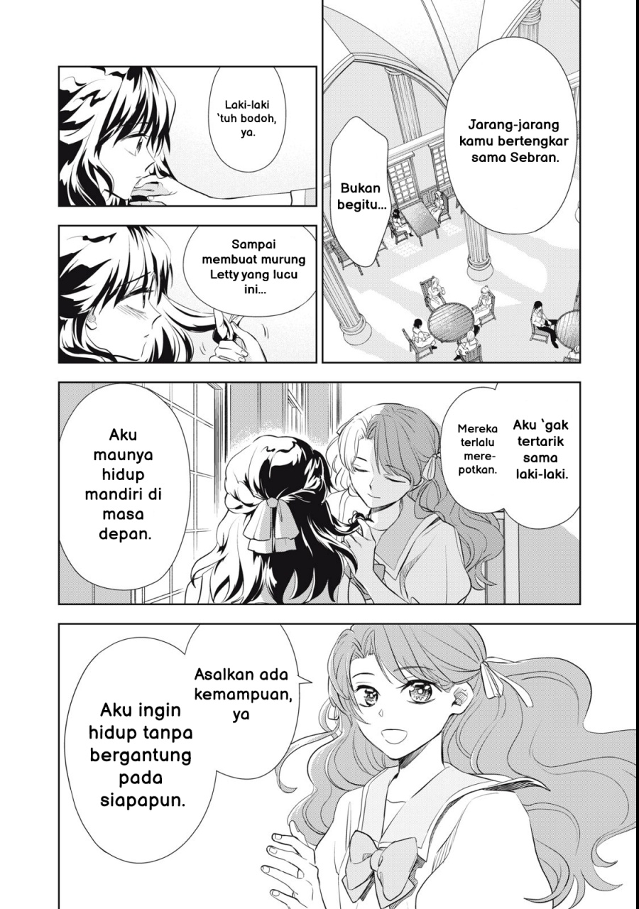 Tada Shizuka ni Kiesaru Tsumori deshita Chapter 1 - halaman 49