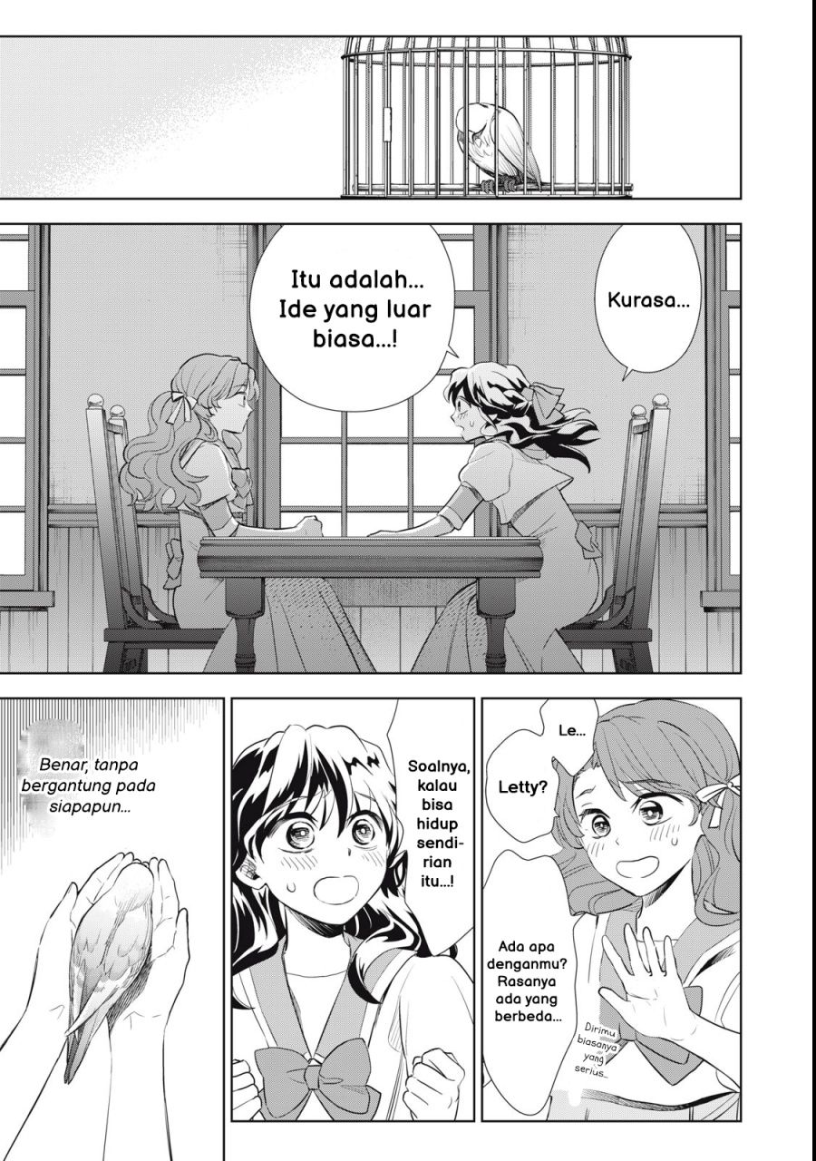 Tada Shizuka ni Kiesaru Tsumori deshita Chapter 1 - halaman 50
