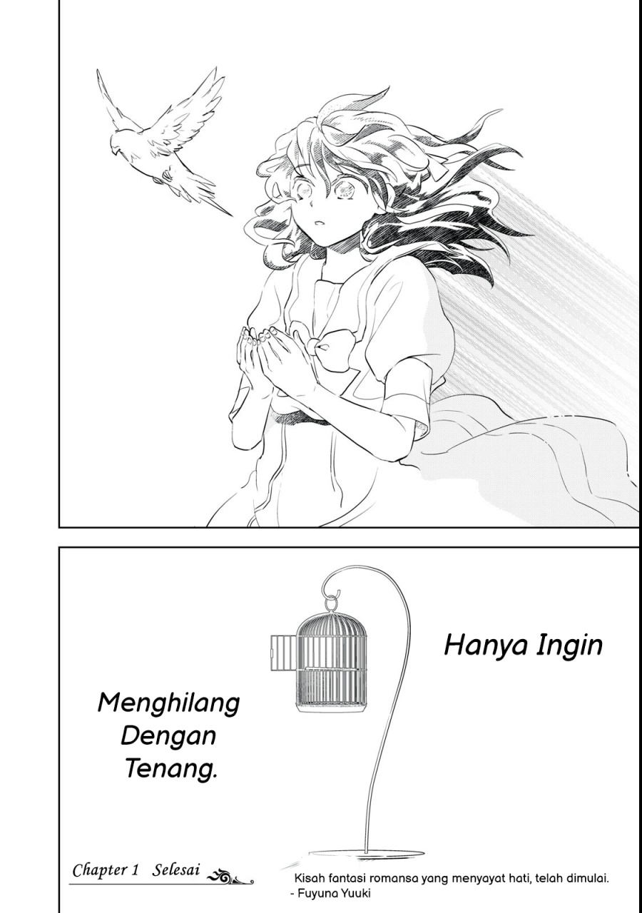 Tada Shizuka ni Kiesaru Tsumori deshita Chapter 1 - halaman 51