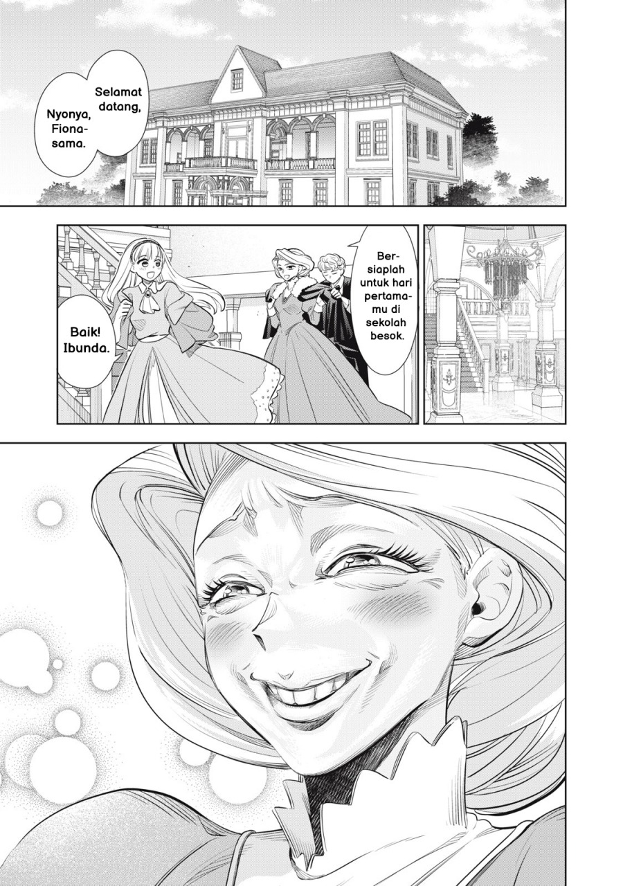Tada Shizuka ni Kiesaru Tsumori deshita Chapter 2.1 - halaman 14