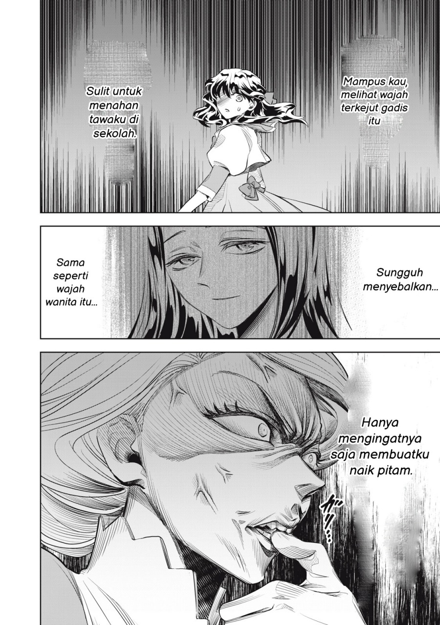 Tada Shizuka ni Kiesaru Tsumori deshita Chapter 2.1 - halaman 15