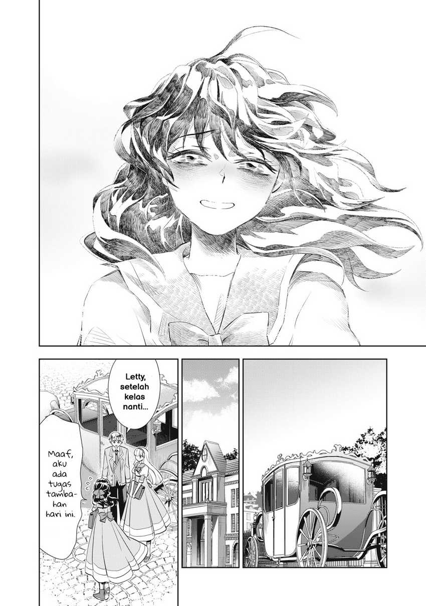 Tada Shizuka ni Kiesaru Tsumori deshita Chapter 2.2 - halaman 15