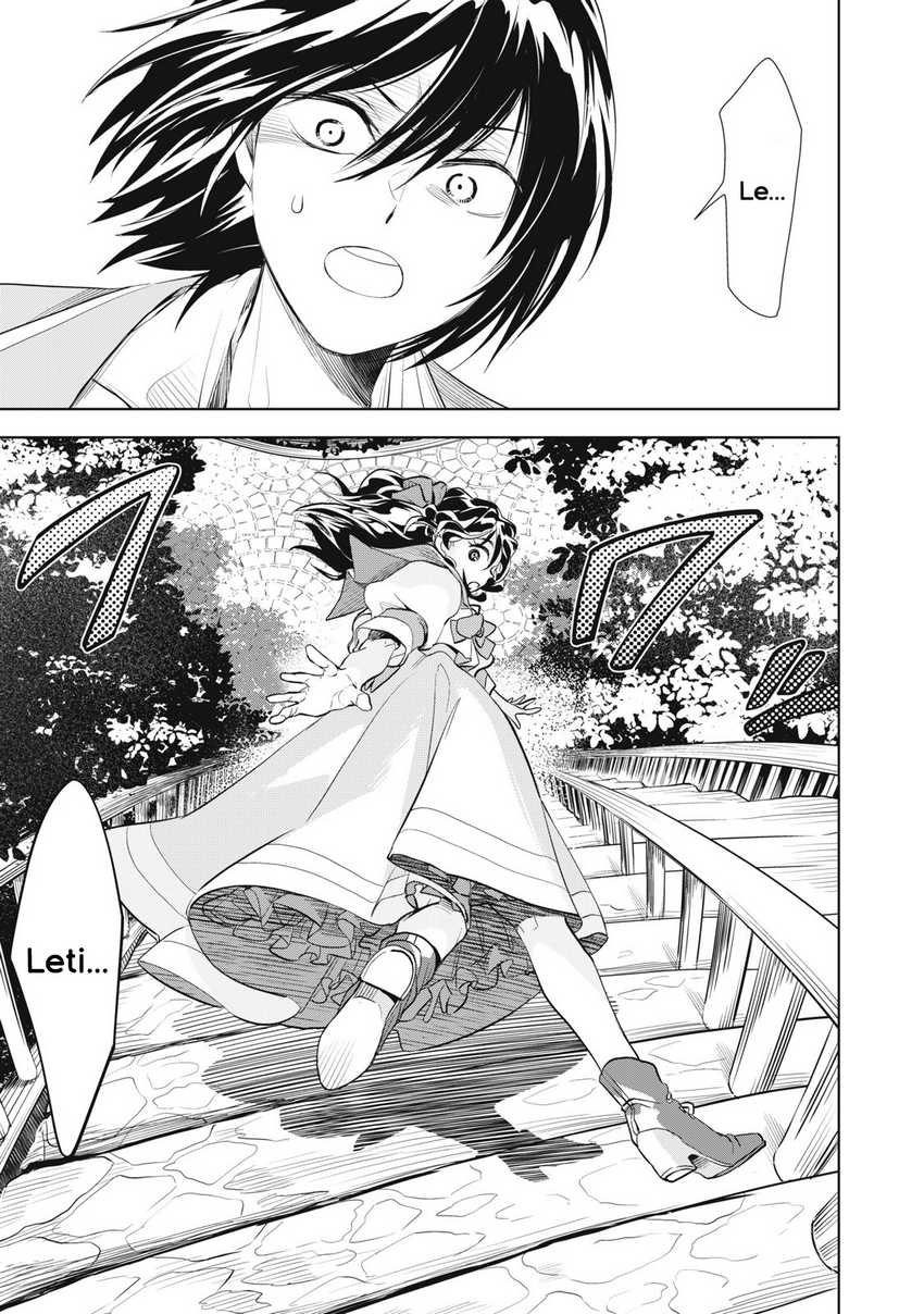 Tada Shizuka ni Kiesaru Tsumori deshita Chapter 2.2 - halaman 20