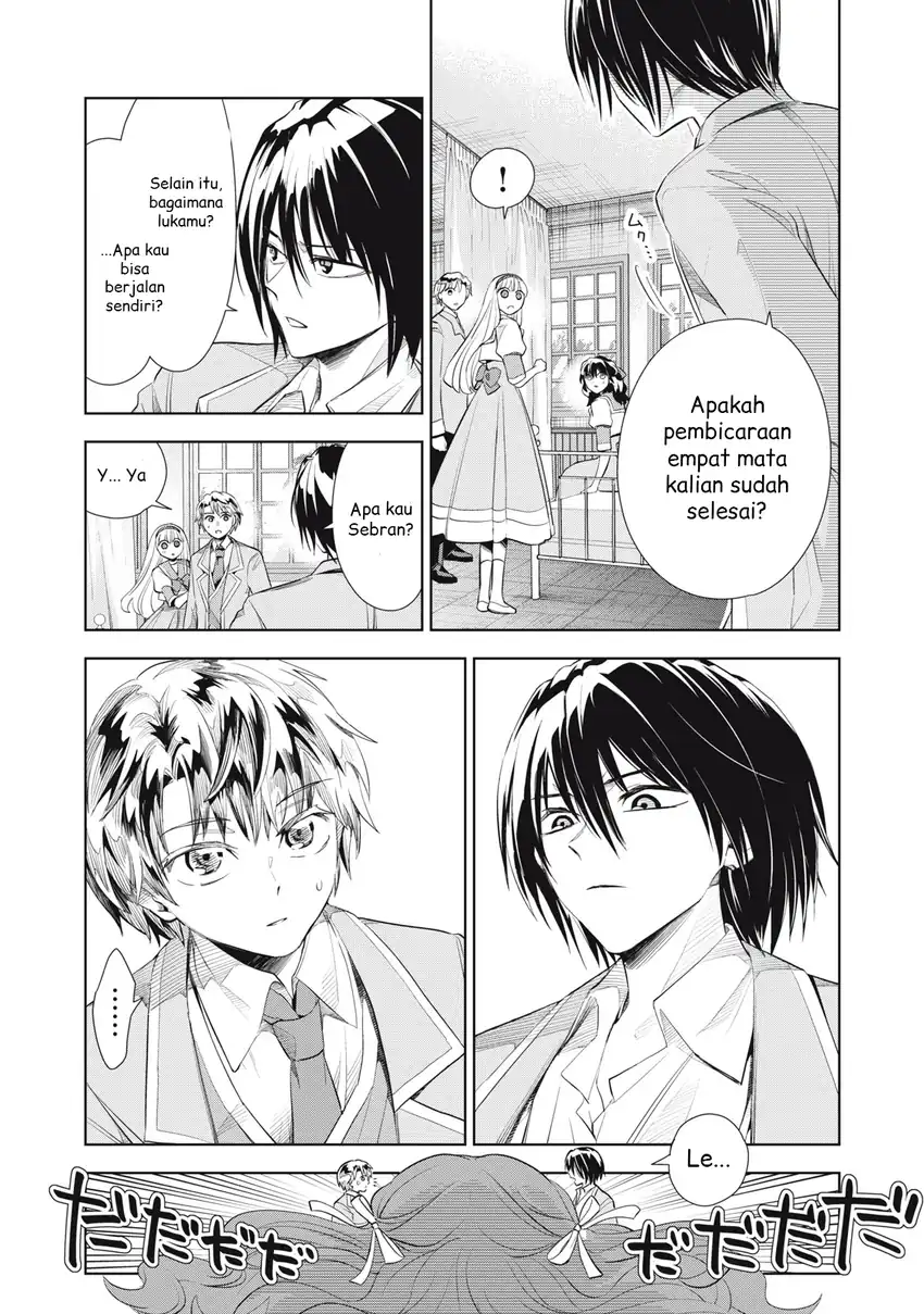 Tada Shizuka ni Kiesaru Tsumori deshita Chapter 3.1 - halaman 11