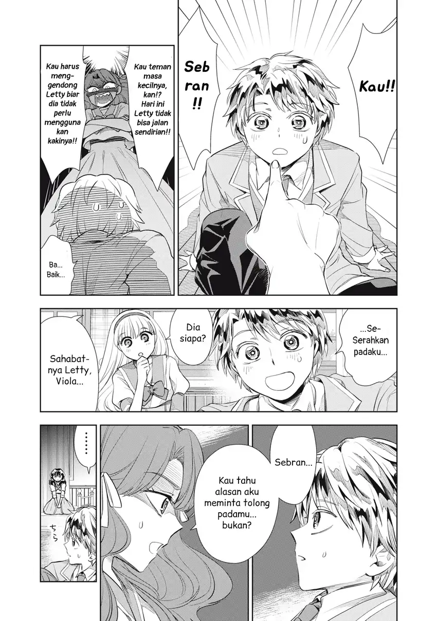 Tada Shizuka ni Kiesaru Tsumori deshita Chapter 3.1 - halaman 13