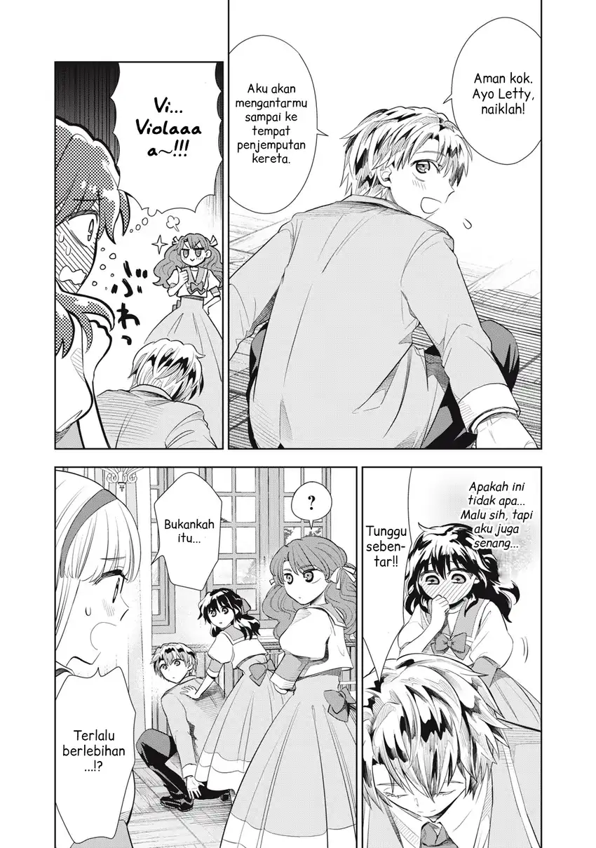 Tada Shizuka ni Kiesaru Tsumori deshita Chapter 3.1 - halaman 14