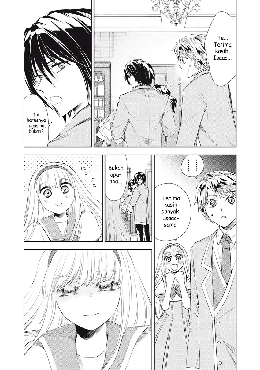 Tada Shizuka ni Kiesaru Tsumori deshita Chapter 3.1 - halaman 17