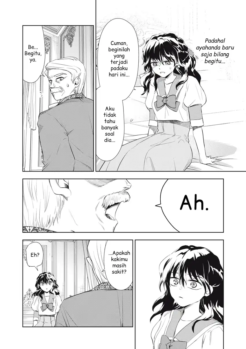 Tada Shizuka ni Kiesaru Tsumori deshita Chapter 3.2 - halaman 11