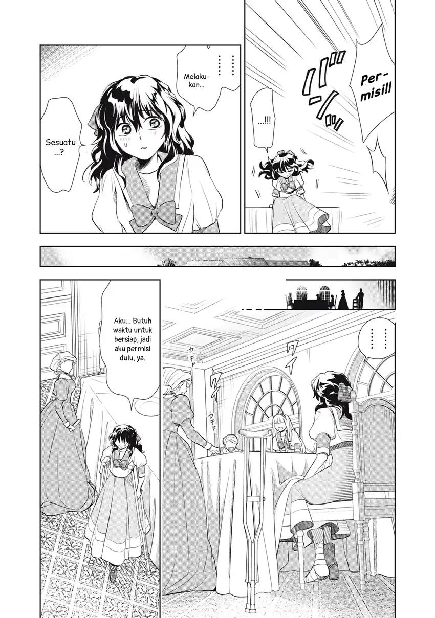 Tada Shizuka ni Kiesaru Tsumori deshita Chapter 3.2 - halaman 14