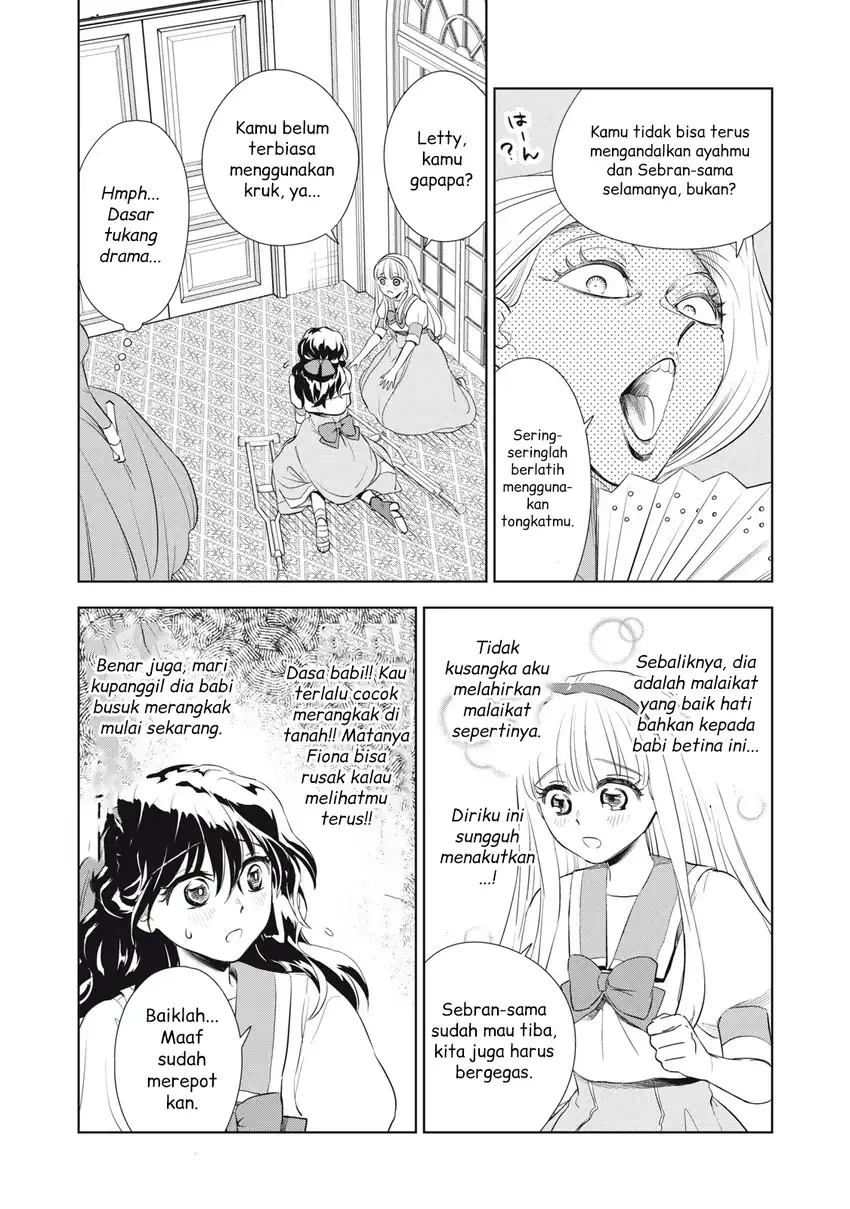 Tada Shizuka ni Kiesaru Tsumori deshita Chapter 3.2 - halaman 16