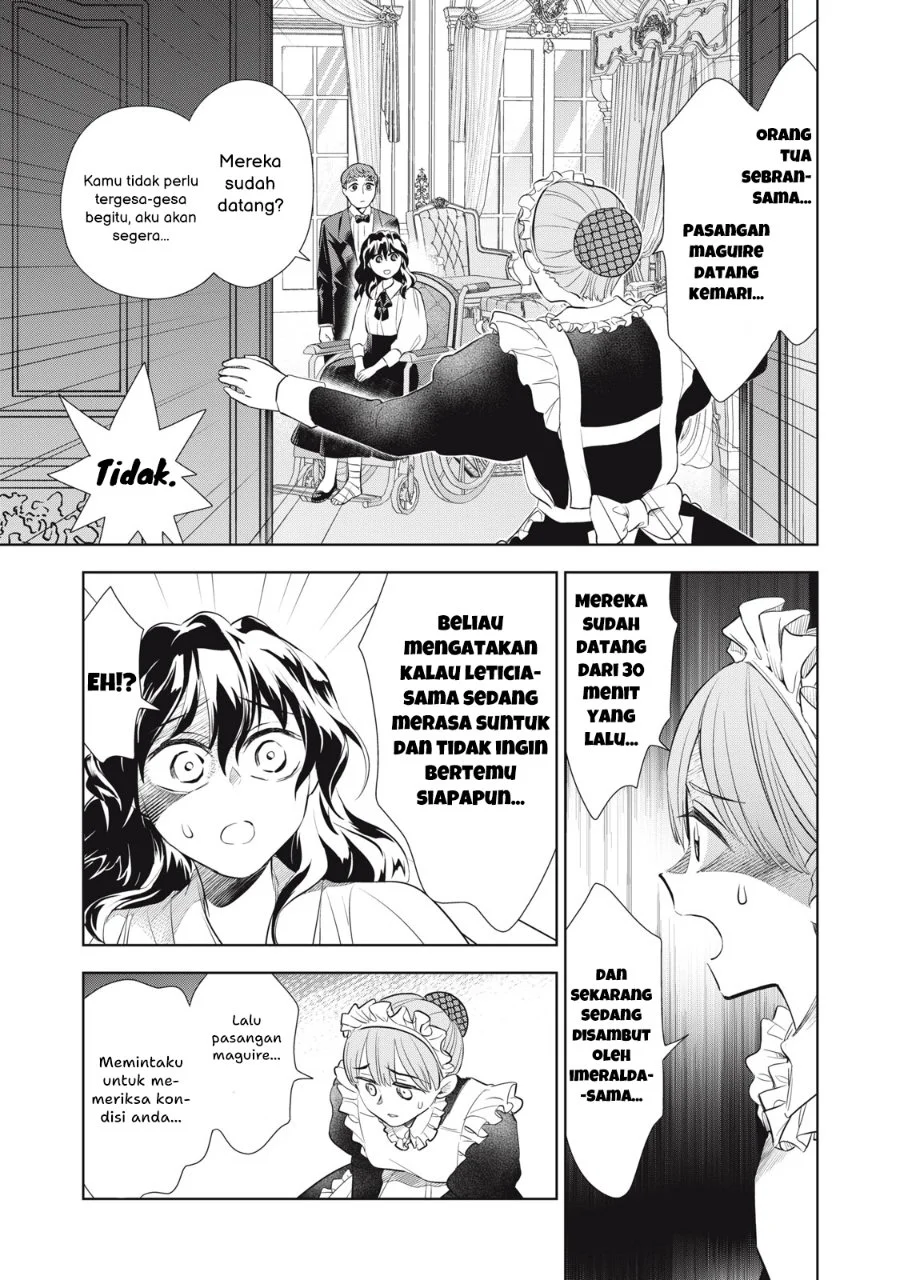 Tada Shizuka ni Kiesaru Tsumori deshita Chapter 4.1 - halaman 12