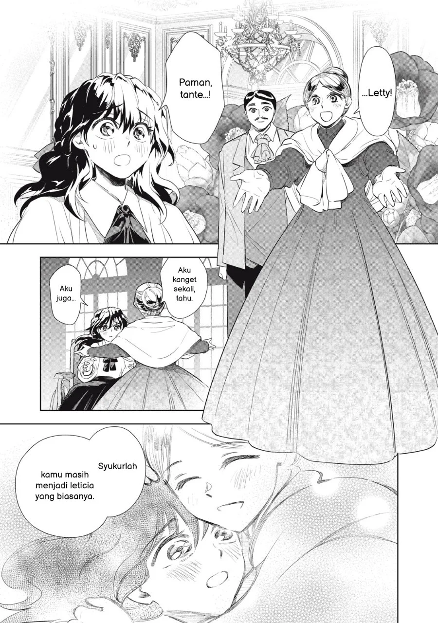 Tada Shizuka ni Kiesaru Tsumori deshita Chapter 4.1 - halaman 14