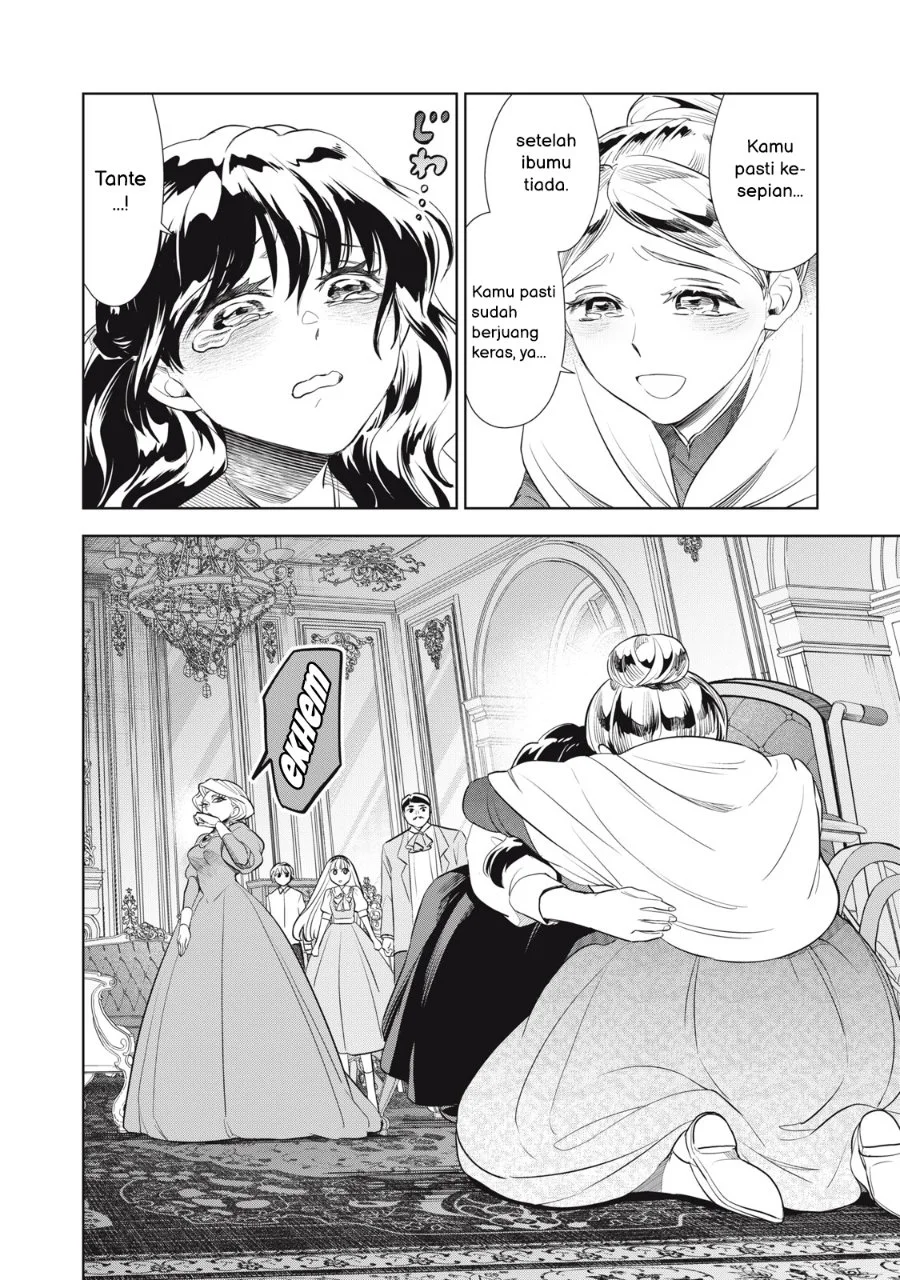 Tada Shizuka ni Kiesaru Tsumori deshita Chapter 4.1 - halaman 15