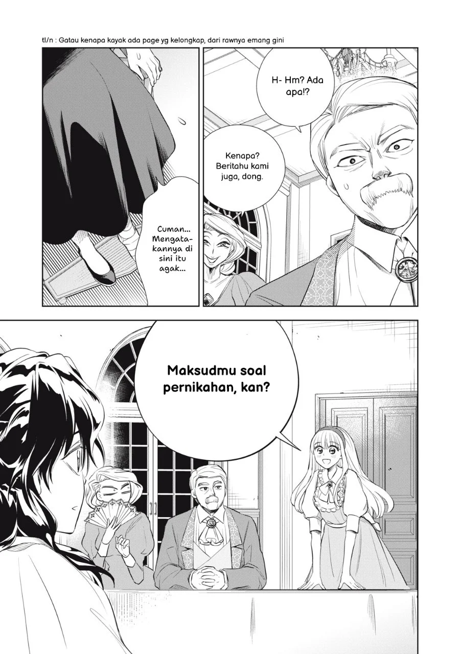 Tada Shizuka ni Kiesaru Tsumori deshita Chapter 4.2 - halaman 11