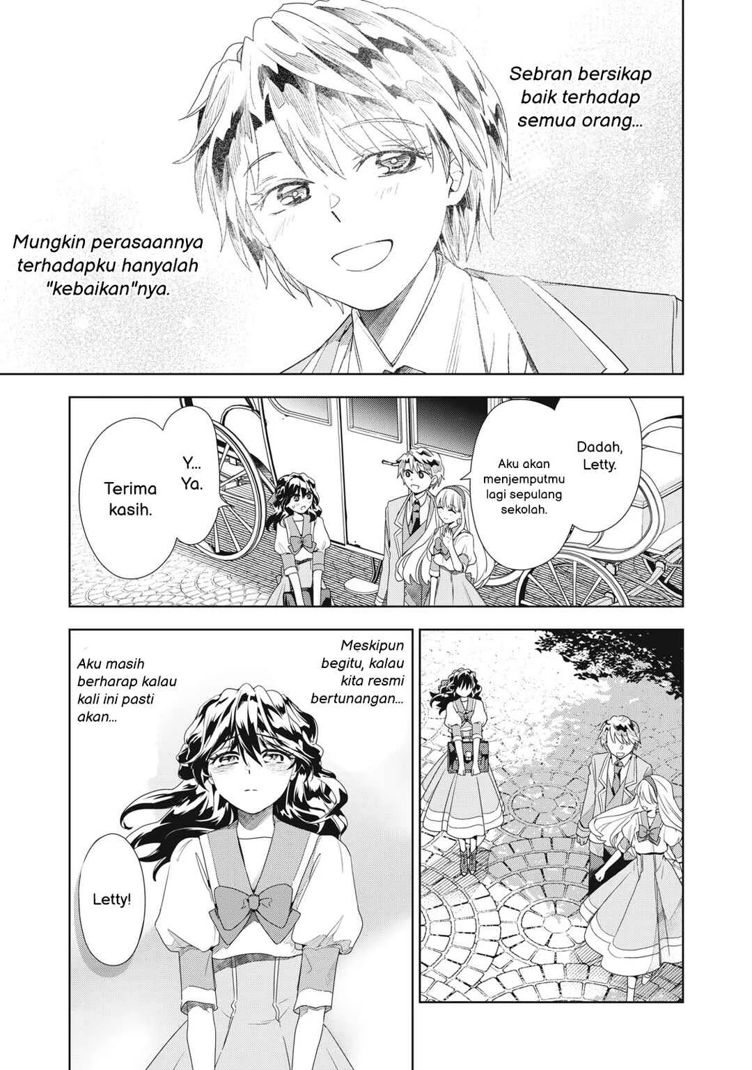 Tada Shizuka ni Kiesaru Tsumori deshita Chapter 5.1 - halaman 14