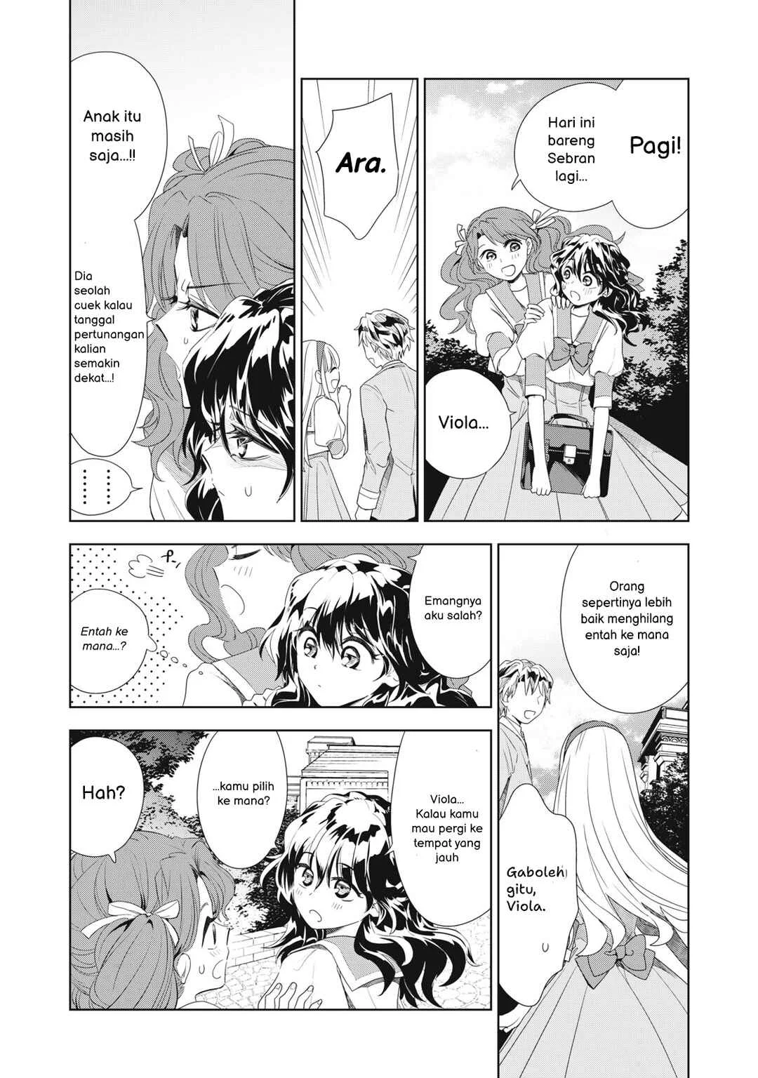 Tada Shizuka ni Kiesaru Tsumori deshita Chapter 5.1 - halaman 15