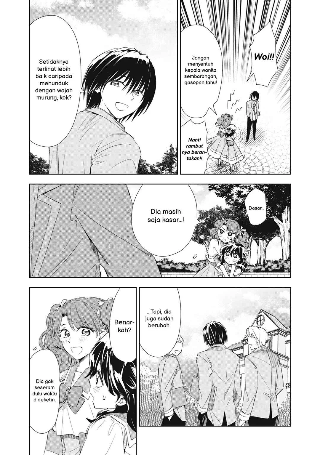Tada Shizuka ni Kiesaru Tsumori deshita Chapter 5.1 - halaman 18