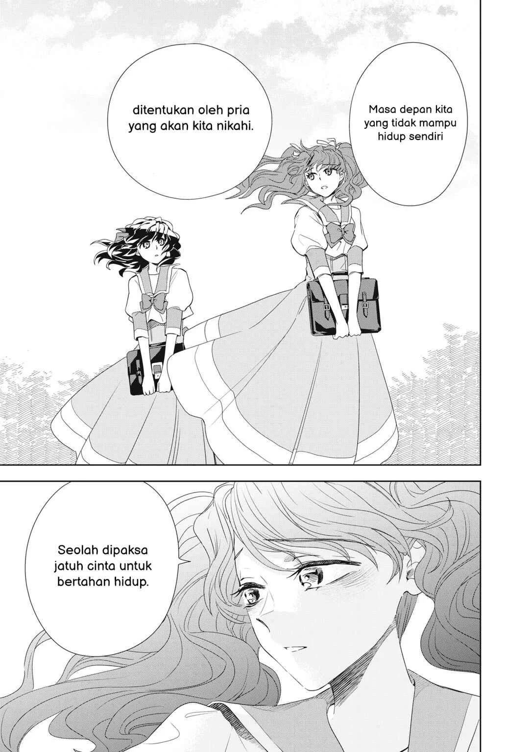 Tada Shizuka ni Kiesaru Tsumori deshita Chapter 5.1 - halaman 20