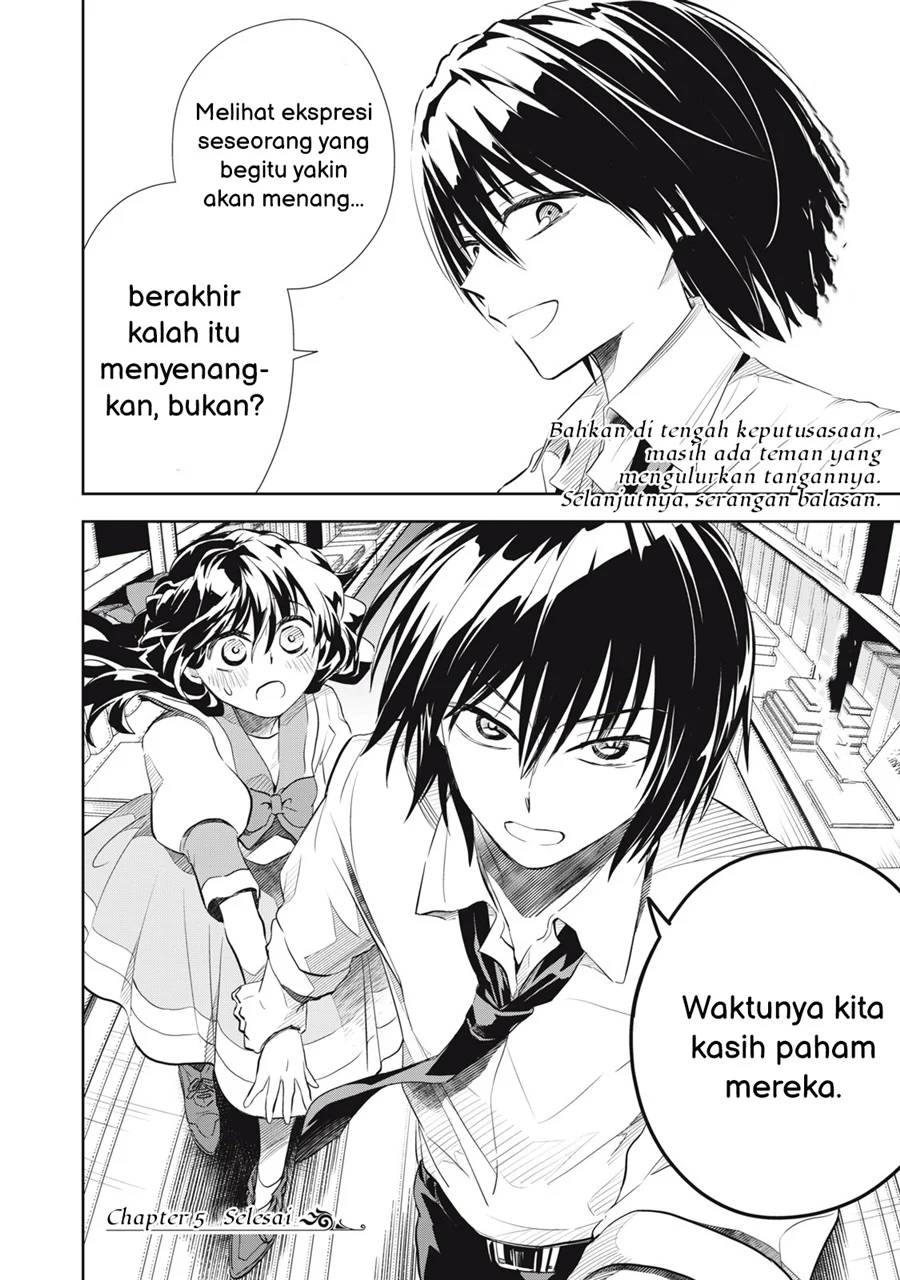 Tada Shizuka ni Kiesaru Tsumori deshita Chapter 5.2 - halaman 10