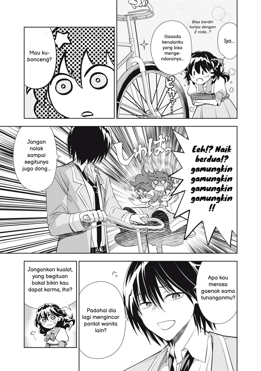 Tada Shizuka ni Kiesaru Tsumori deshita Chapter 5.2 - halaman 3