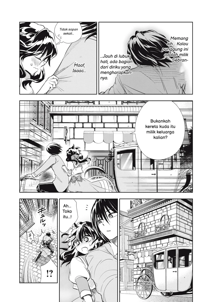Tada Shizuka ni Kiesaru Tsumori deshita Chapter 5.2 - halaman 5