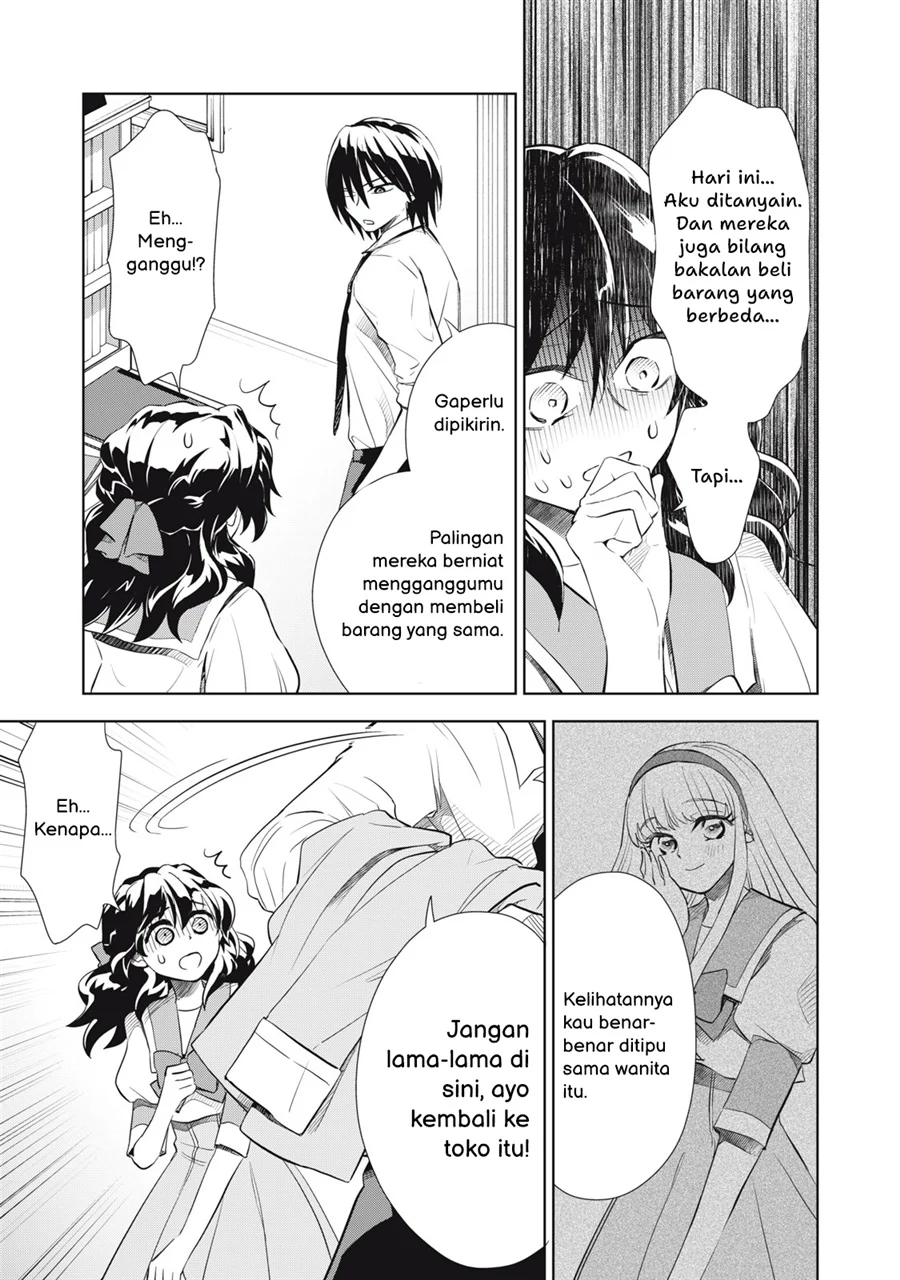 Tada Shizuka ni Kiesaru Tsumori deshita Chapter 5.2 - halaman 9