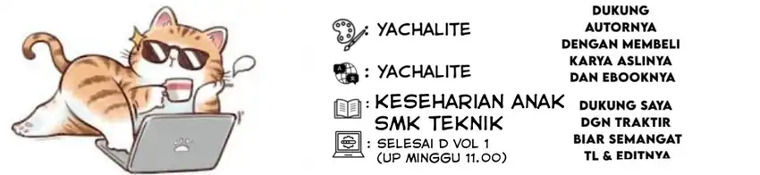 Tadano Kougyou Koukou no Nichijou Chapter 1 - halaman 1